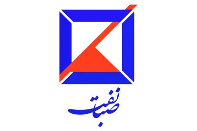 صبا نفت | شرکت معماری داخلی و دکوراسیون تهران دیزاین سنتر