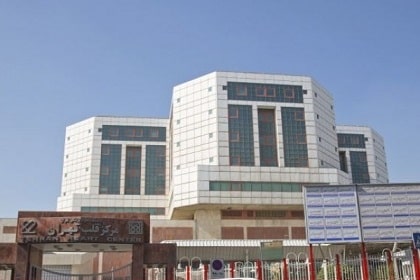 پروژه بیمارستان قلب تهران