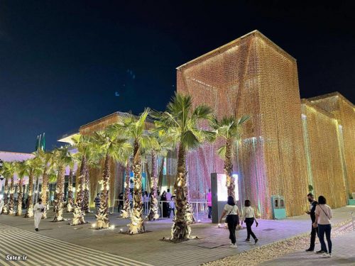 عملکرد غرفه ایران در اکسپو 2020 دبی | شرکت تهران دیزاین سنتر