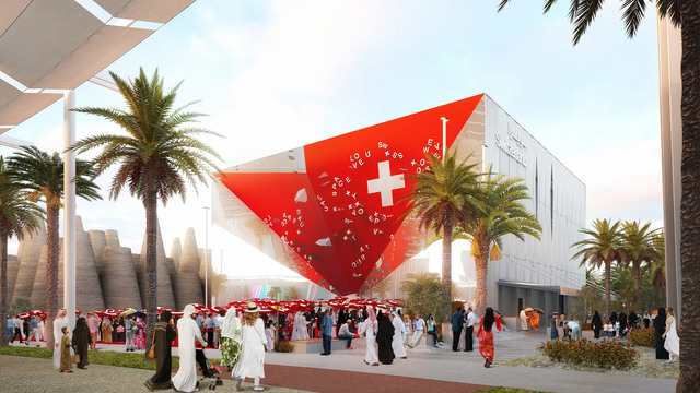 غرفه سوئیس در اکسپو 2020 | شرکت تهران دیزاین سنتر