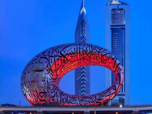 موزه آینده دبی | تهران دیزاین سنتر